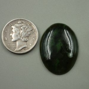 Jade-20 Nephrite 16.55ct. 20x25mm $33.10