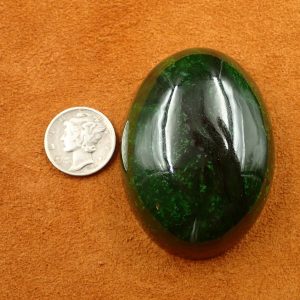 Jade-59 British Columbia Jade 358.35ct. $1,075.05