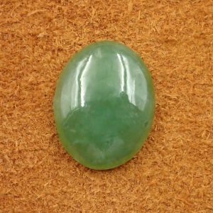 Jade-63 Nephrite 4.60ct. 10x14mm $35.00