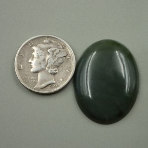 Jade-40 Nephrite 17.50ct. 20x25mm $35.00